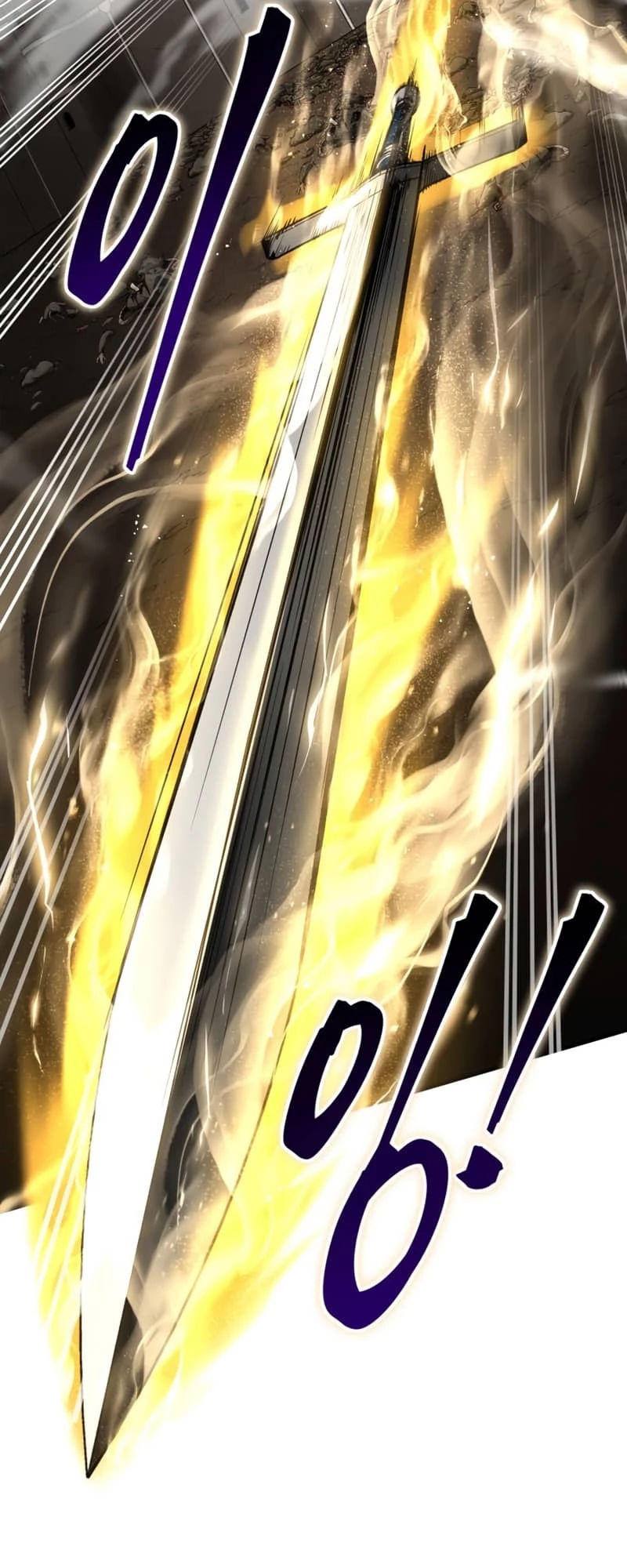 Tyrant of the Tower Defense Game Chapter 31 - 85