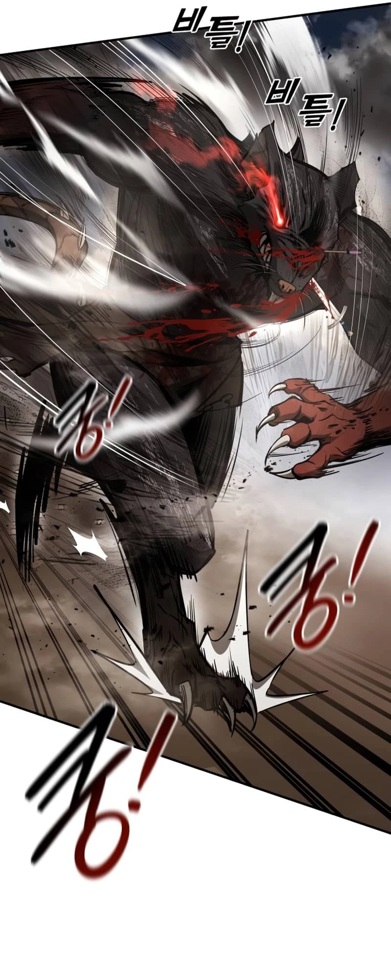 Tyrant of the Tower Defense Game Chapter 31 - 94