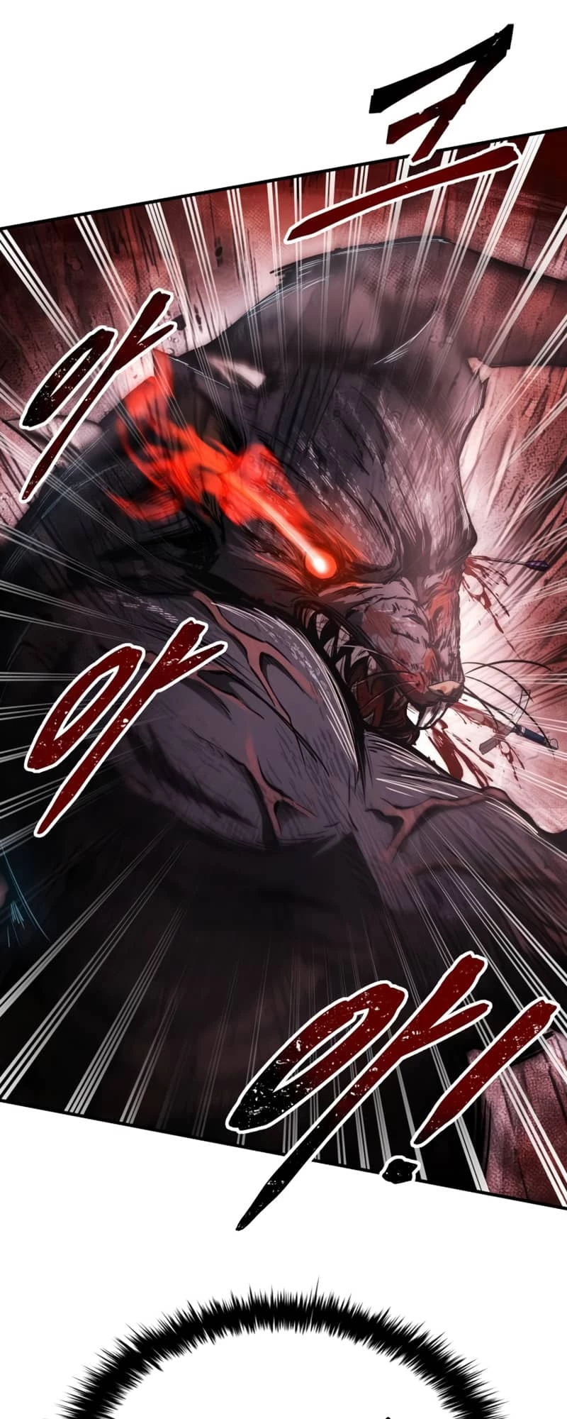 Tyrant of the Tower Defense Game Chapter 31 - 96