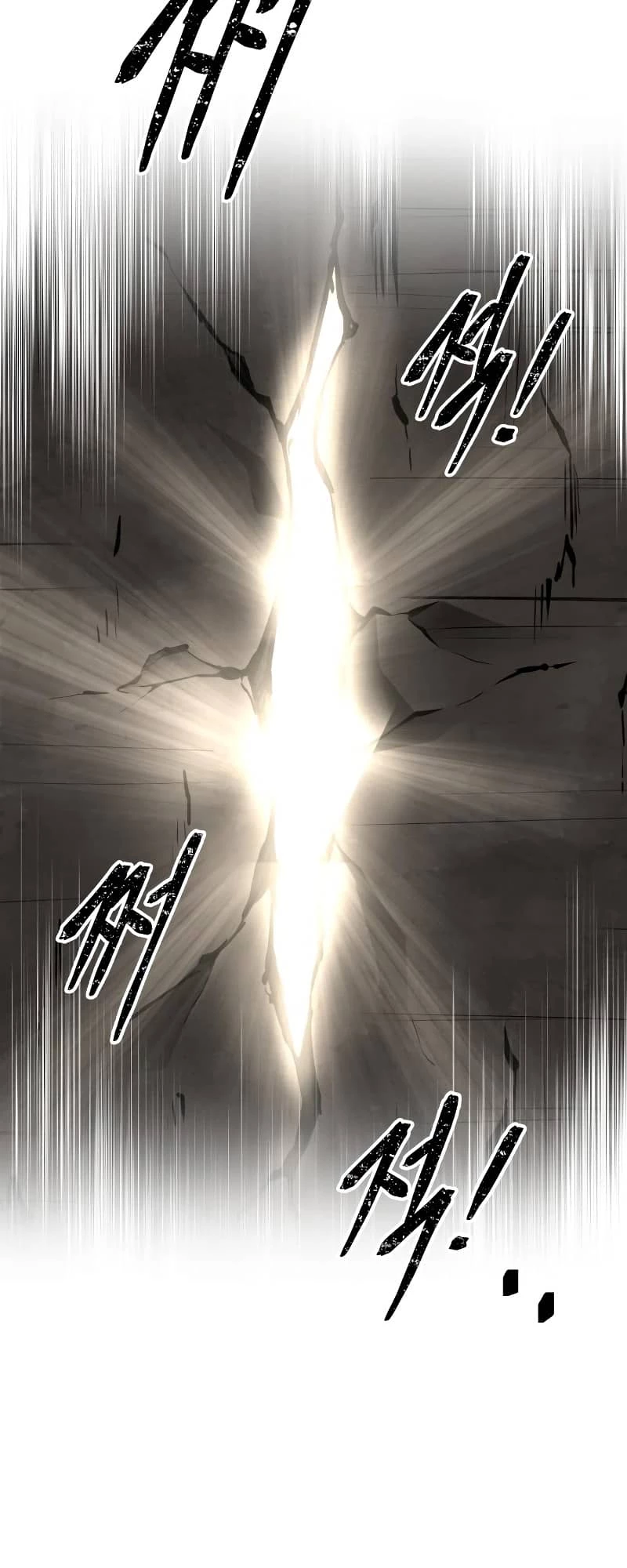 Tyrant of the Tower Defense Game Chapter 30 - 91