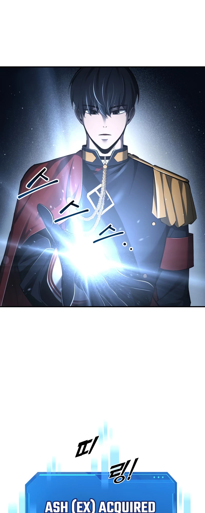 Tyrant of the Tower Defense Game Chapter 28 - 20