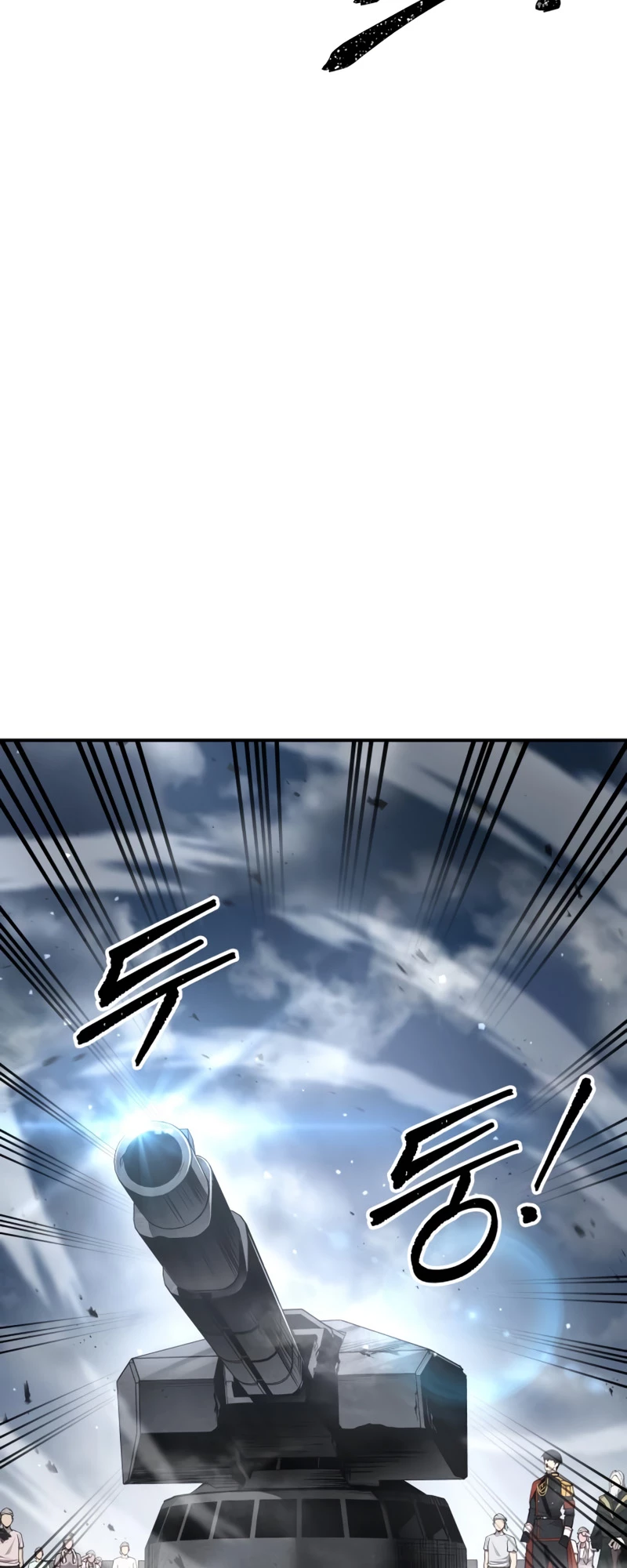 Tyrant of the Tower Defense Game Chapter 28 - 29