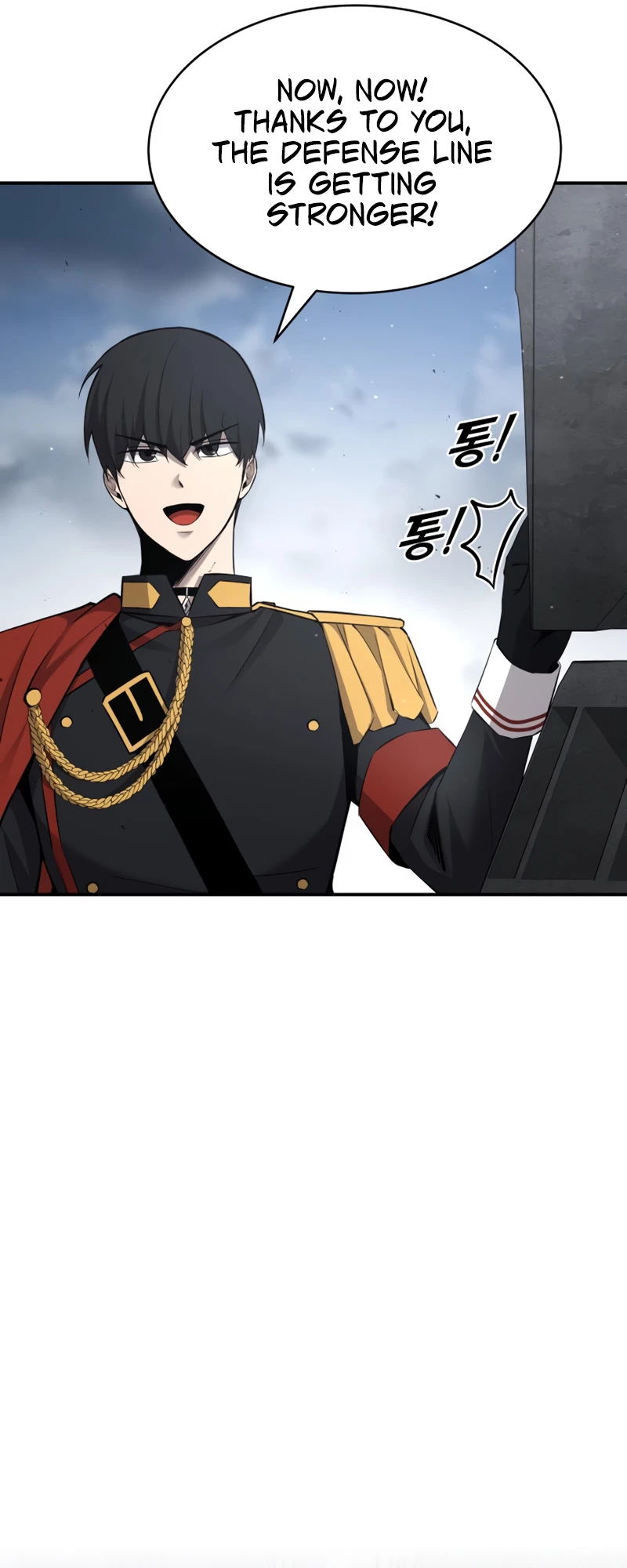 Tyrant of the Tower Defense Game Chapter 28 - 32