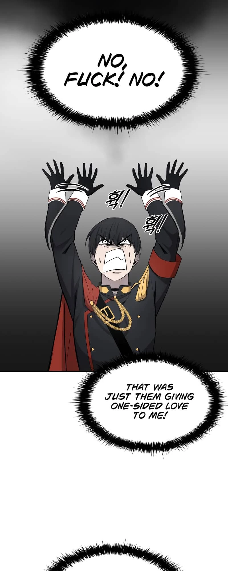 Tyrant of the Tower Defense Game Chapter 27 - 39