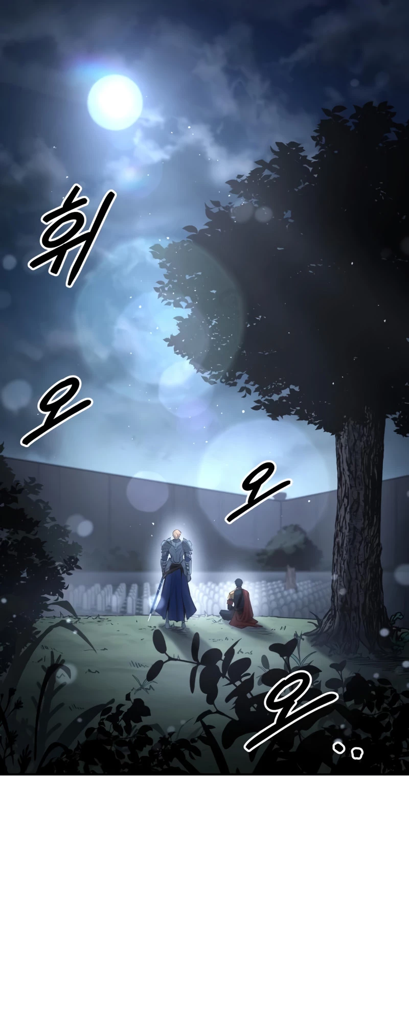 Tyrant of the Tower Defense Game Chapter 28 - 56