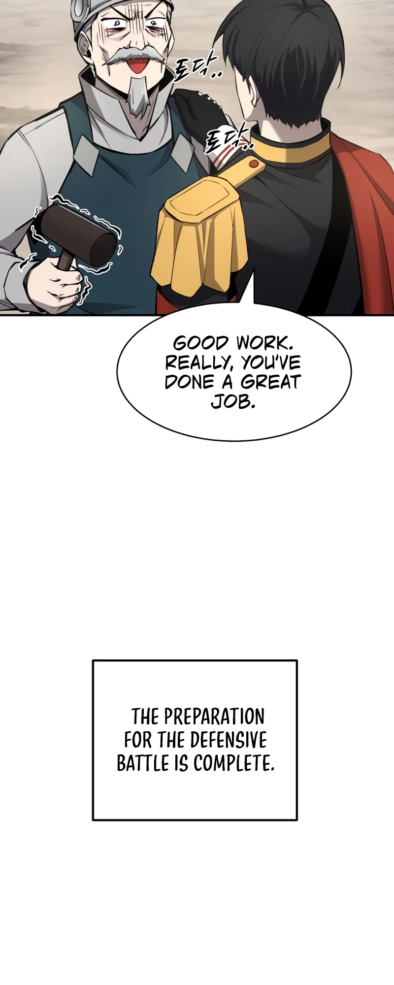 Tyrant of the Tower Defense Game Chapter 28 - 88