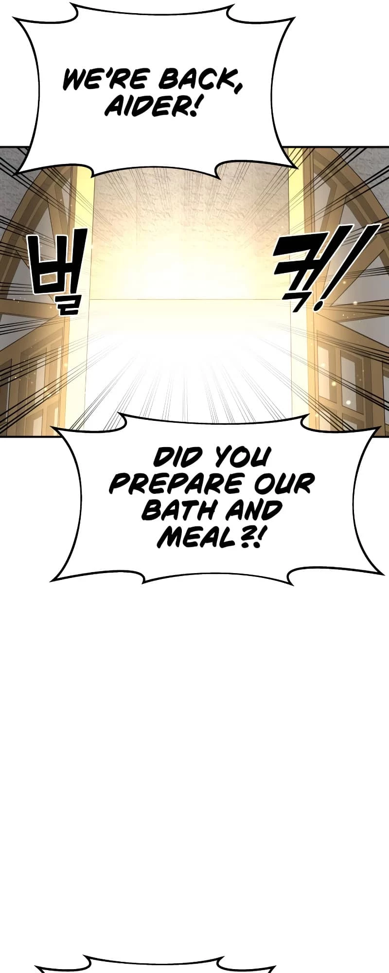 Tyrant of the Tower Defense Game Chapter 25 - 26