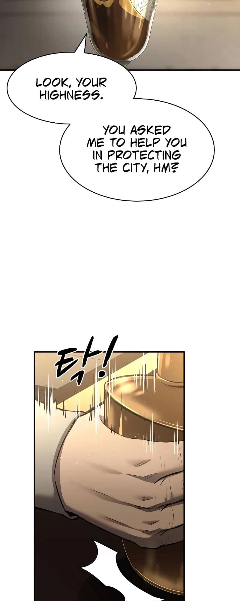 Tyrant of the Tower Defense Game Chapter 27 - 108