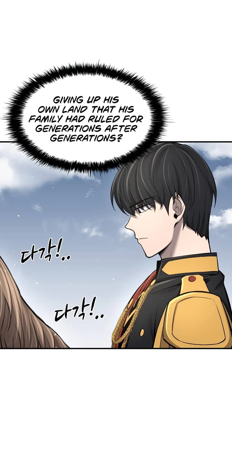 Tyrant of the Tower Defense Game Chapter 25 - 61