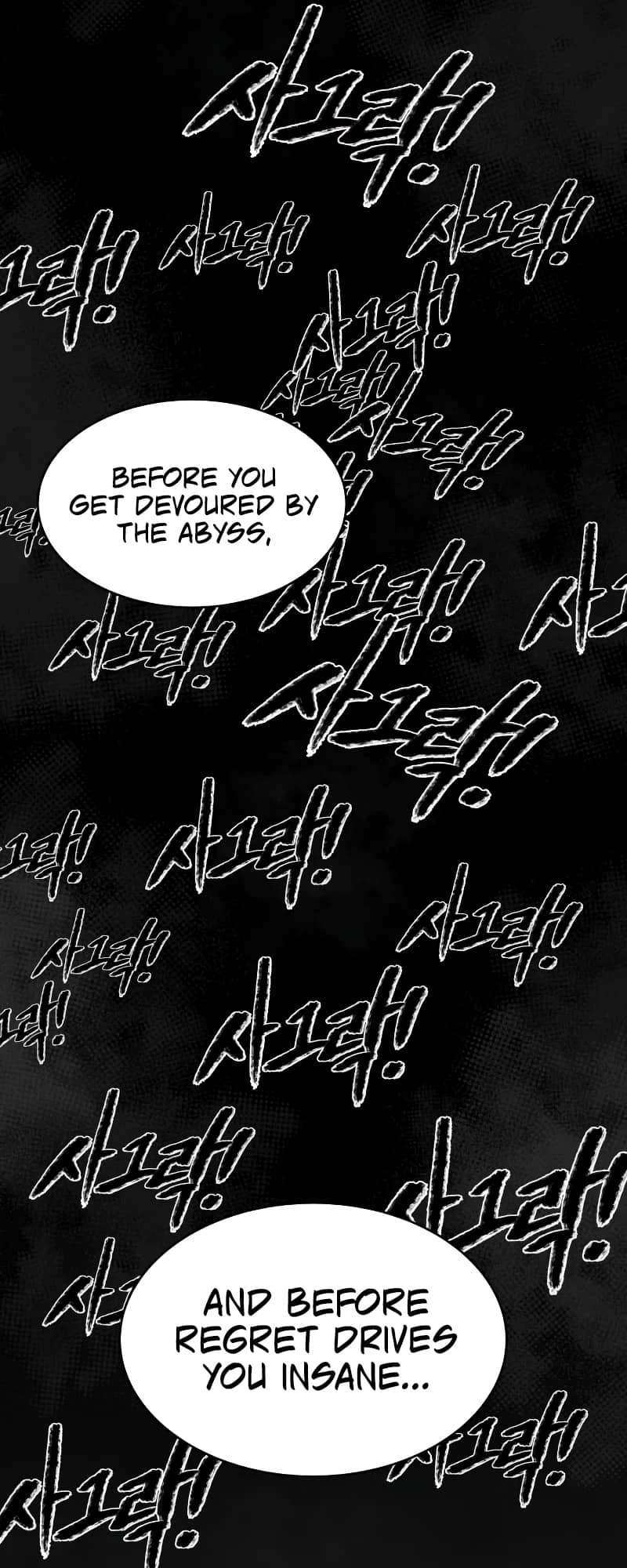 Tyrant of the Tower Defense Game Chapter 23 - 30