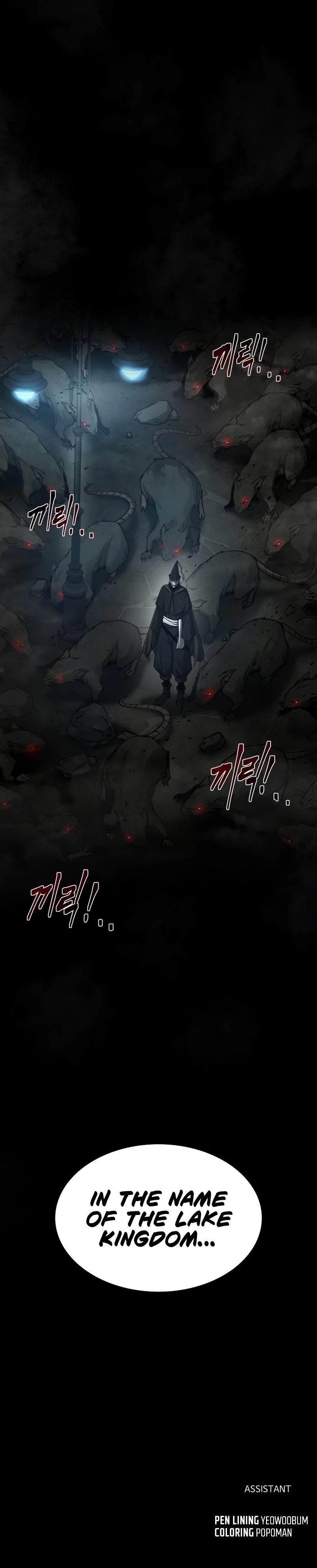 Tyrant of the Tower Defense Game Chapter 24 - 19