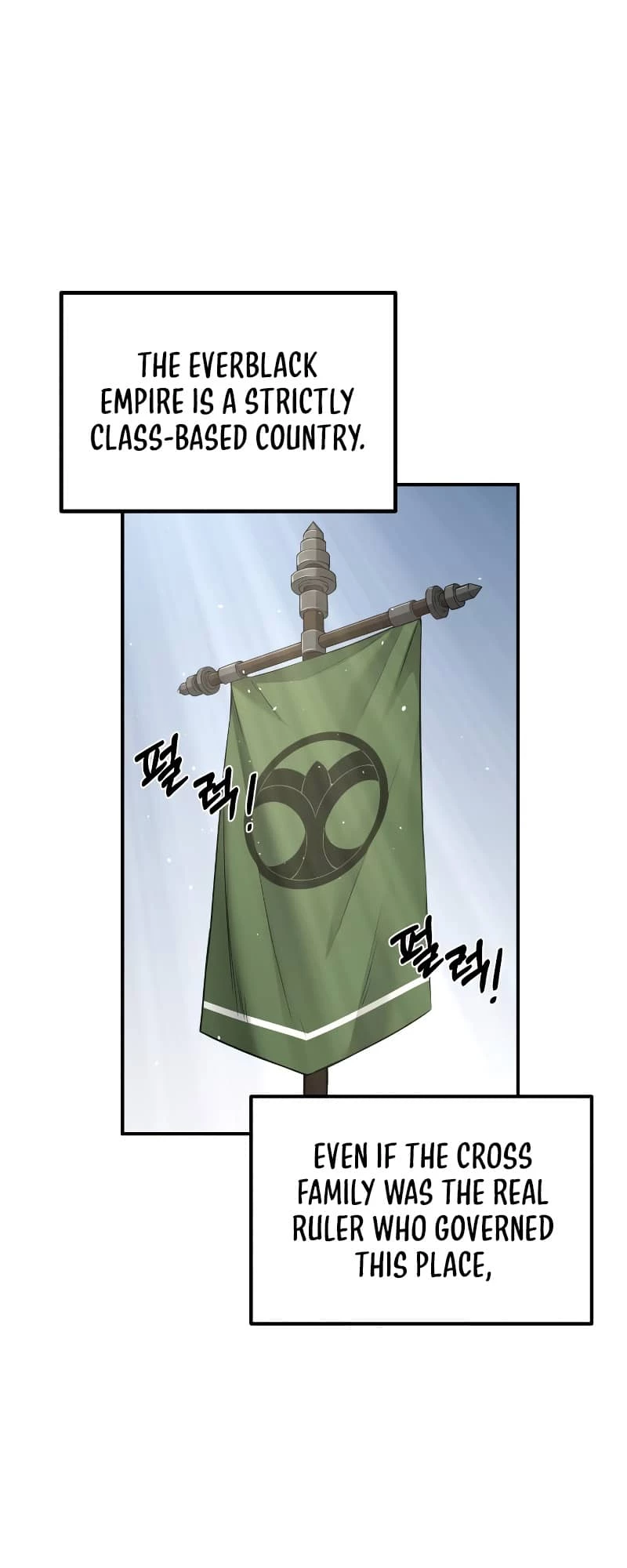 Tyrant of the Tower Defense Game Chapter 25 - 80
