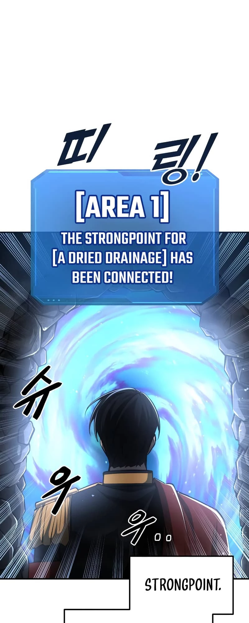 Tyrant of the Tower Defense Game Chapter 23 - 55