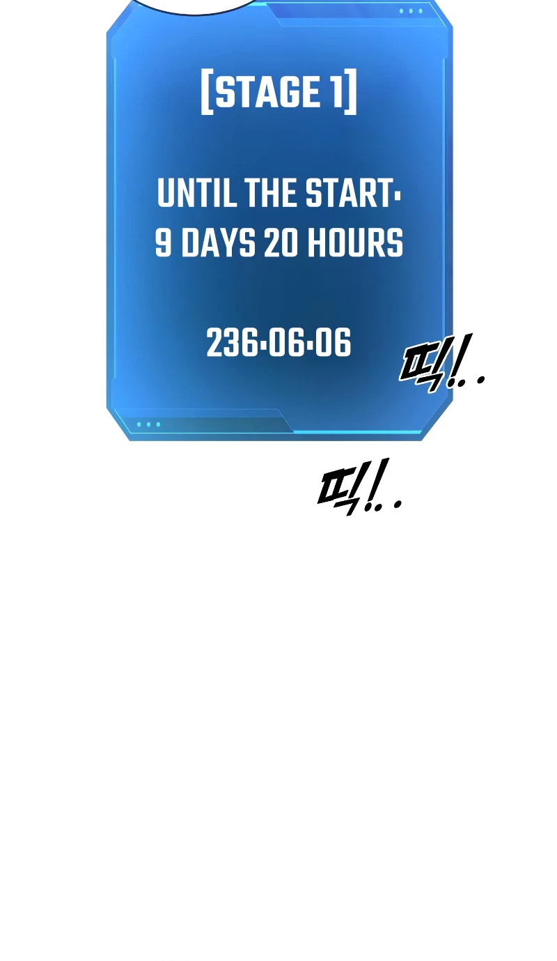 Tyrant of the Tower Defense Game Chapter 22 - 27