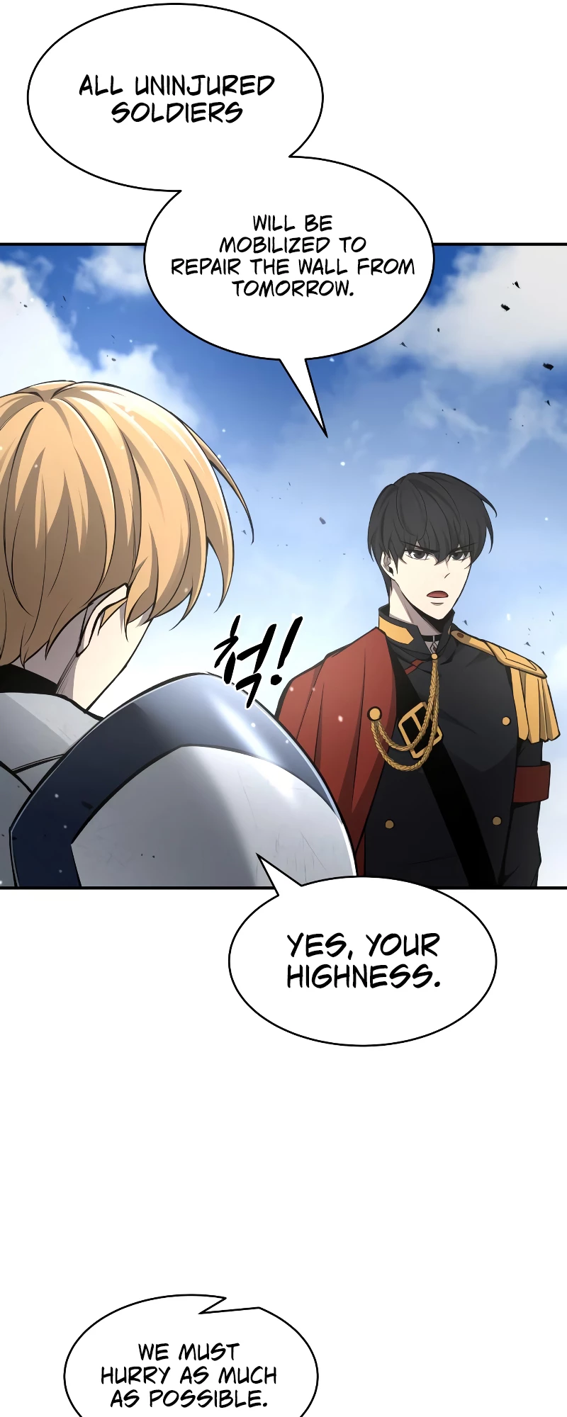 Tyrant of the Tower Defense Game Chapter 22 - 28