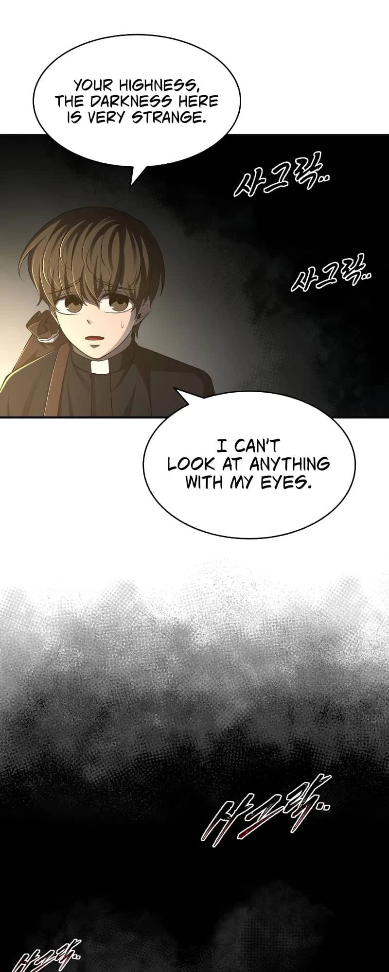 Tyrant of the Tower Defense Game Chapter 23 - 69