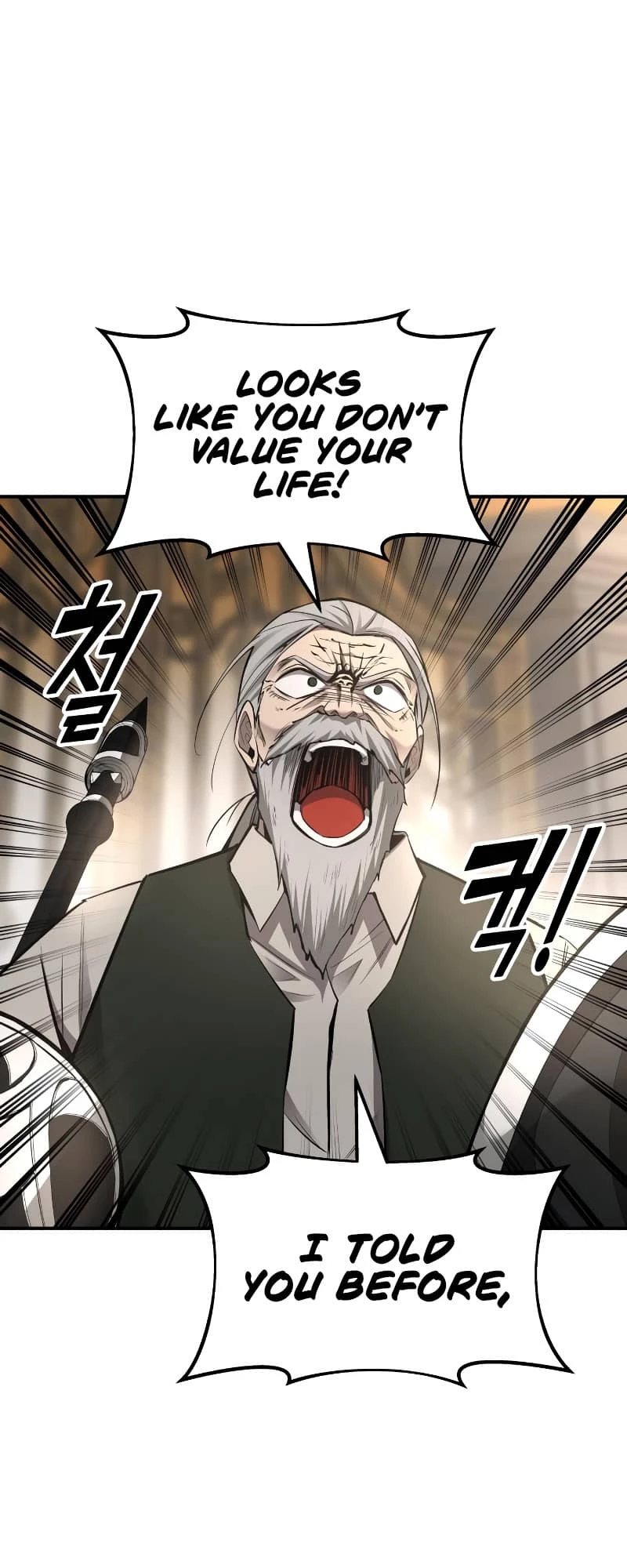 Tyrant of the Tower Defense Game Chapter 25 - 99