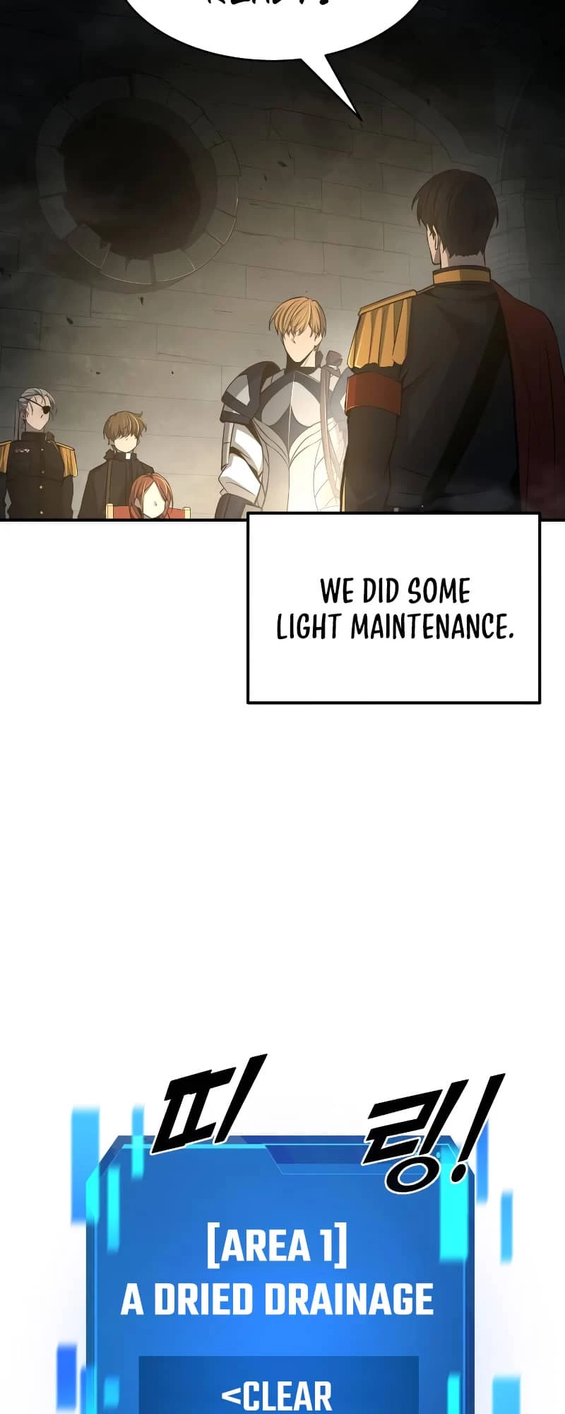 Tyrant of the Tower Defense Game Chapter 23 - 75