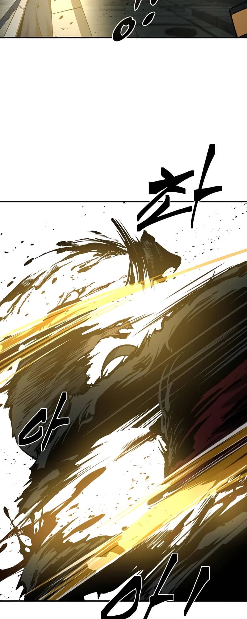 Tyrant of the Tower Defense Game Chapter 23 - 92
