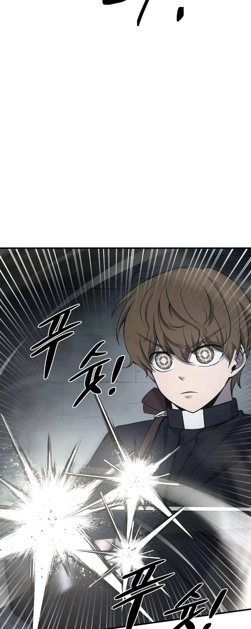Tyrant of the Tower Defense Game Chapter 23 - 93