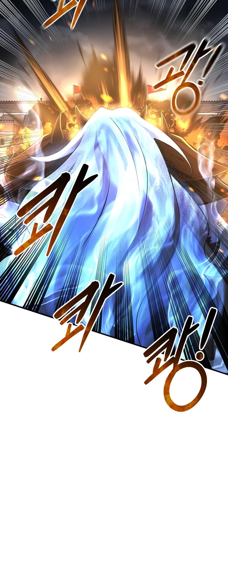 Tyrant of the Tower Defense Game Chapter 20 - 10