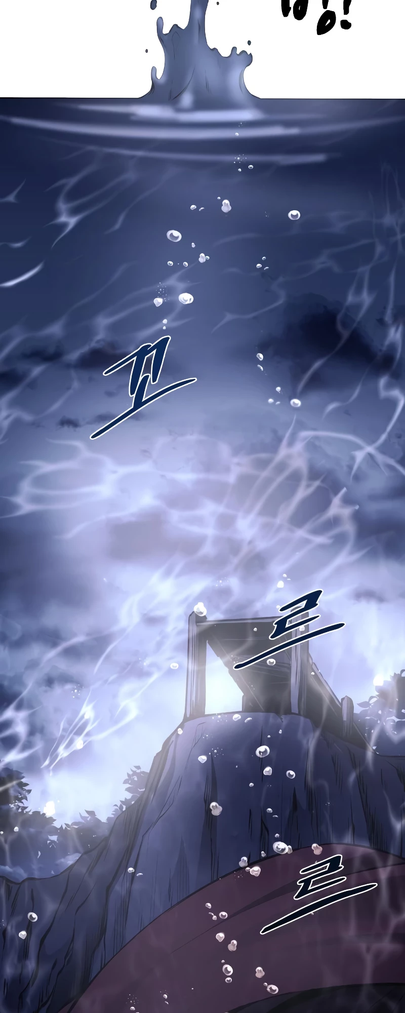 Tyrant of the Tower Defense Game Chapter 22 - 80