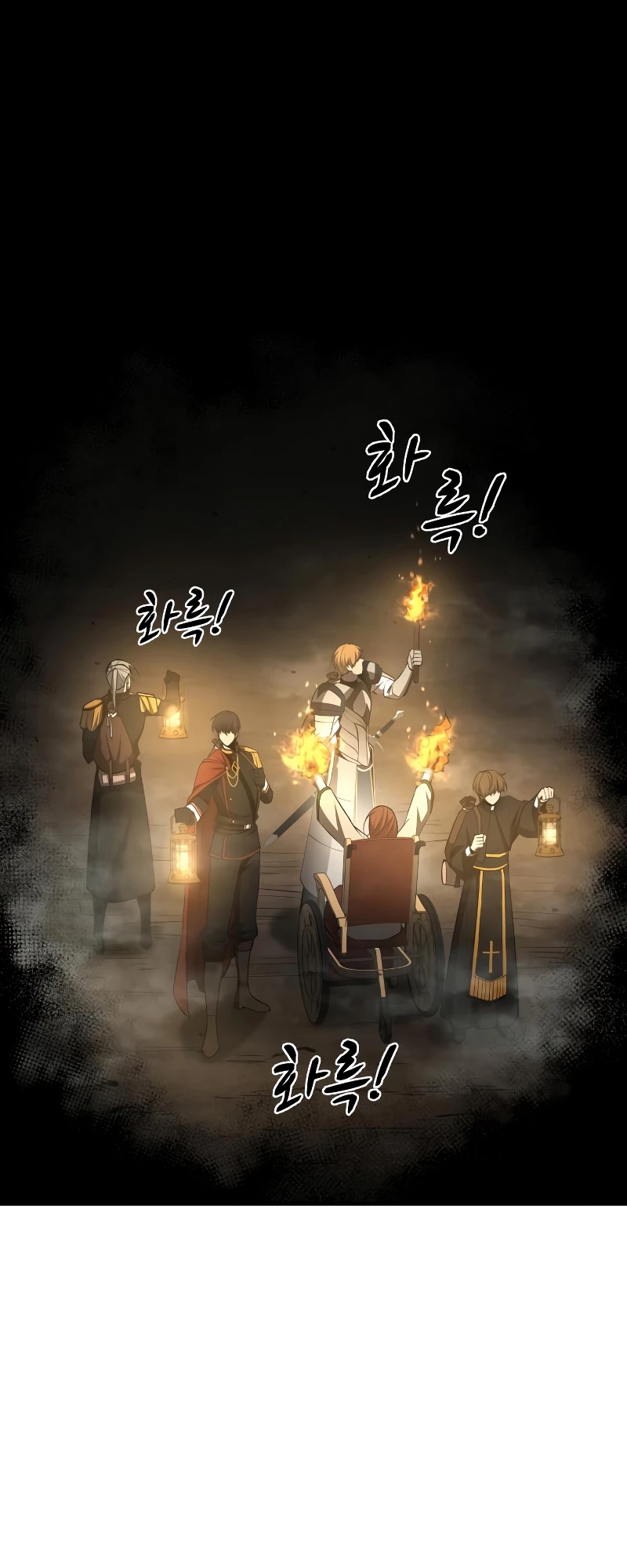 Tyrant of the Tower Defense Game Chapter 22 - 91