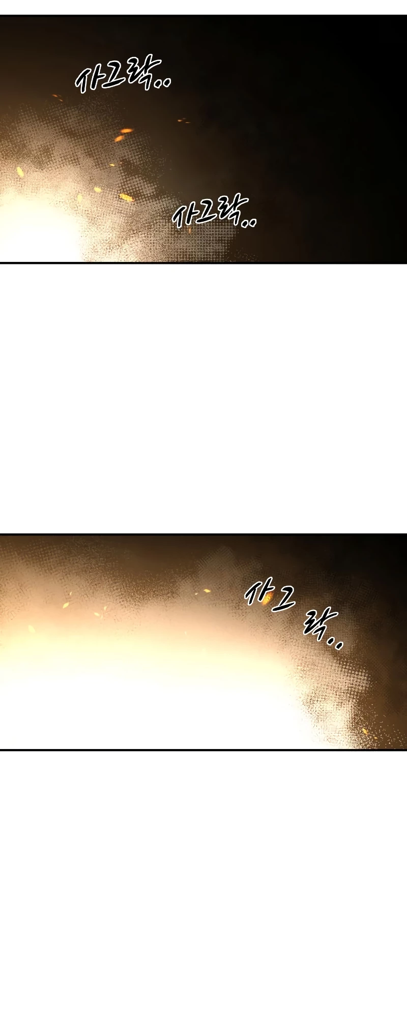 Tyrant of the Tower Defense Game Chapter 22 - 92