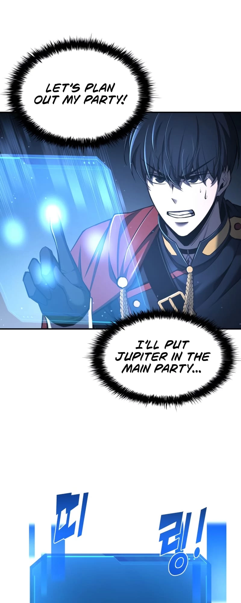 Tyrant of the Tower Defense Game Chapter 19 - 15