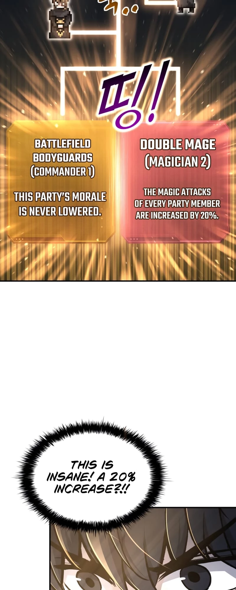 Tyrant of the Tower Defense Game Chapter 19 - 17
