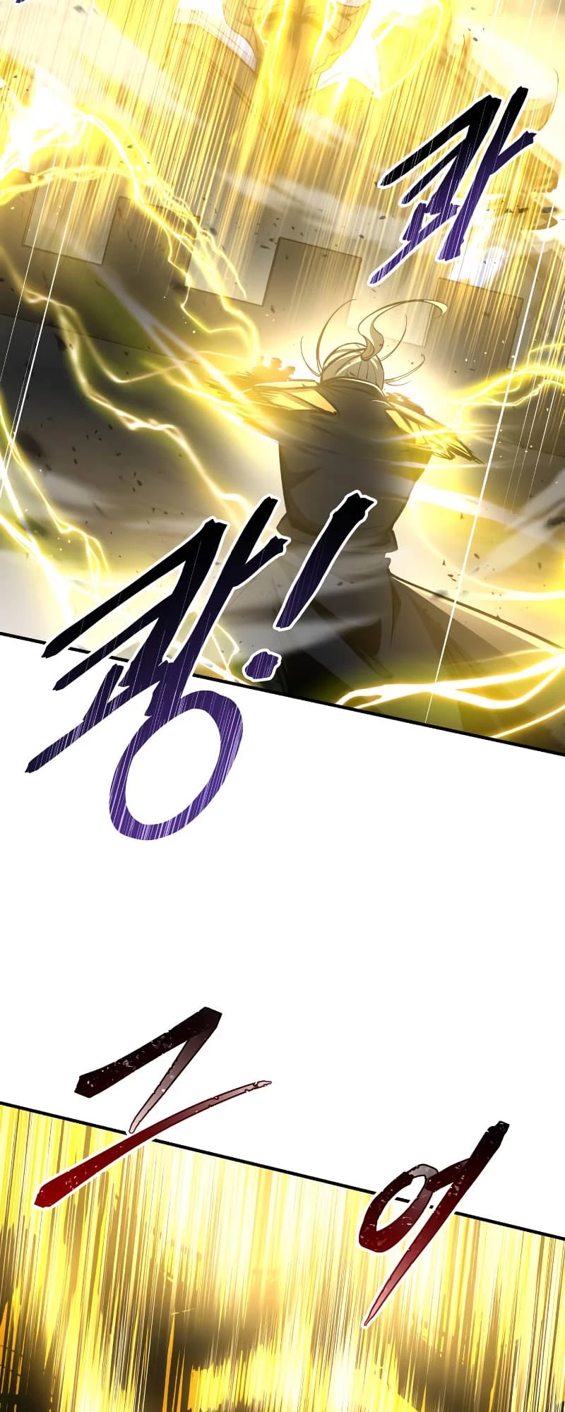 Tyrant of the Tower Defense Game Chapter 20 - 29