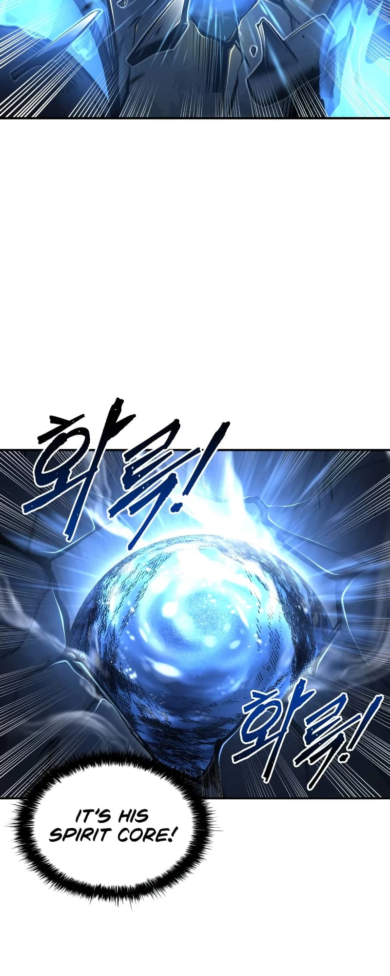 Tyrant of the Tower Defense Game Chapter 20 - 31