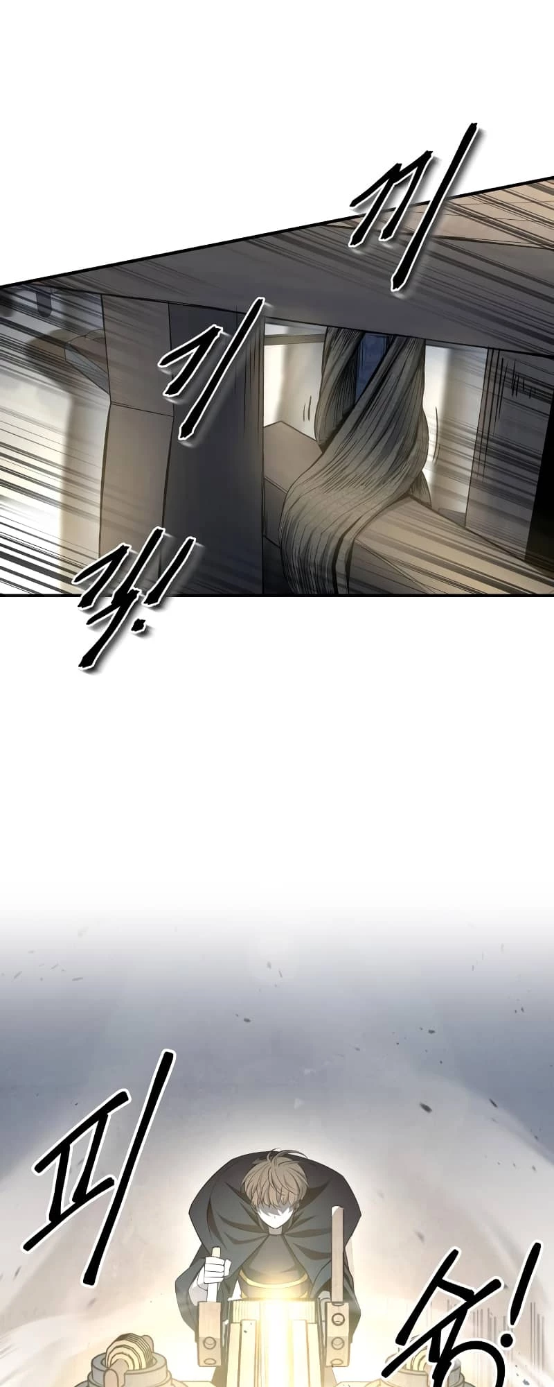 Tyrant of the Tower Defense Game Chapter 20 - 37