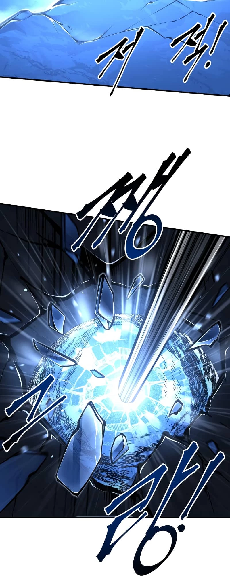Tyrant of the Tower Defense Game Chapter 20 - 43
