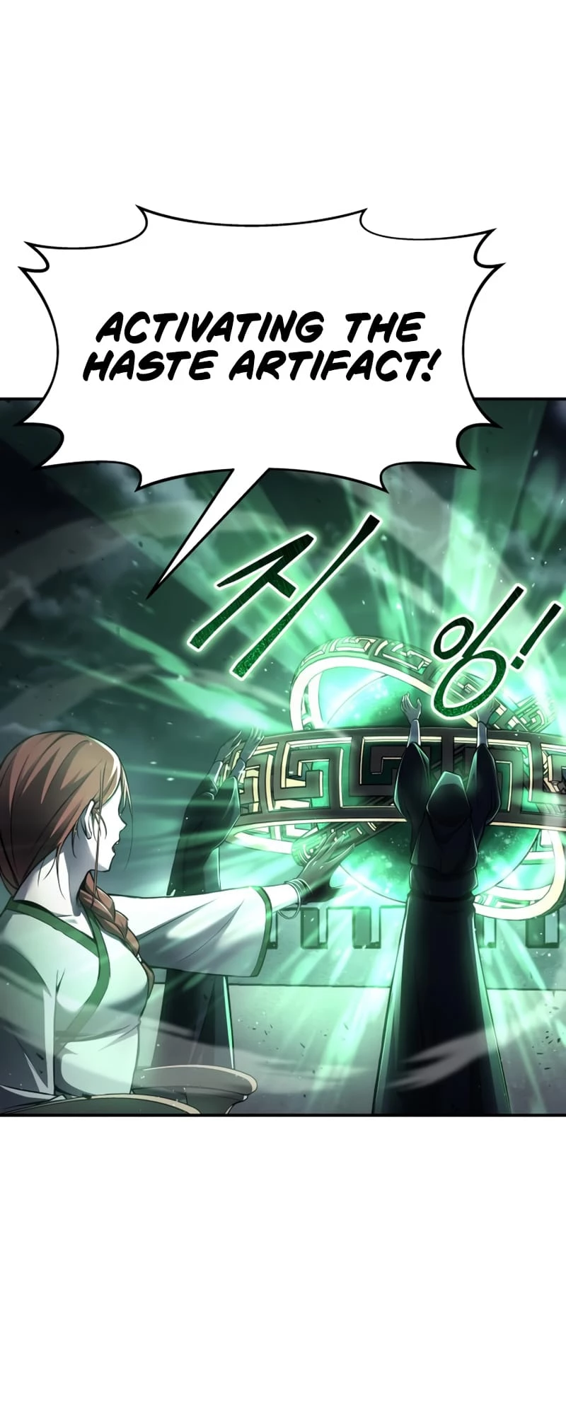 Tyrant of the Tower Defense Game Chapter 19 - 36