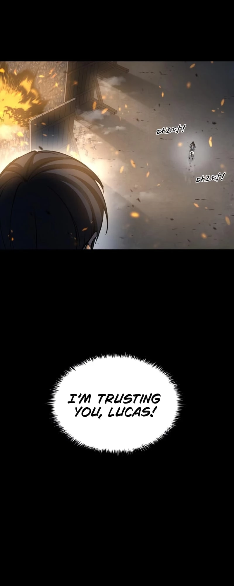 Tyrant of the Tower Defense Game Chapter 18 - 17