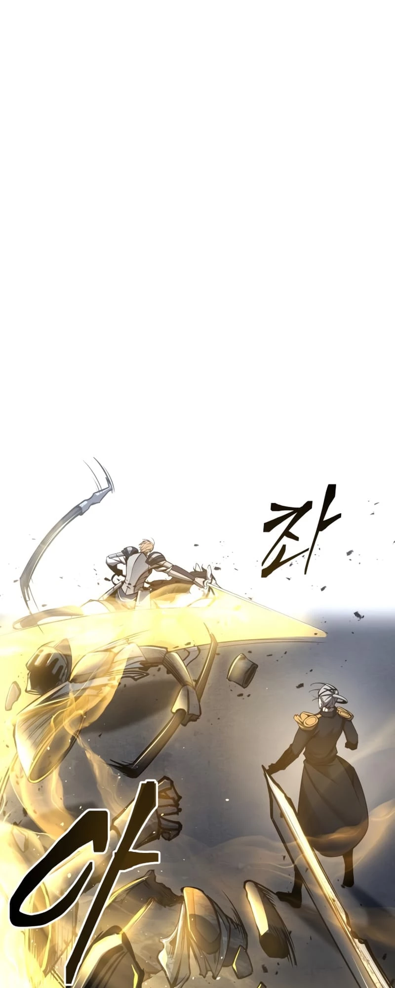 Tyrant of the Tower Defense Game Chapter 18 - 21