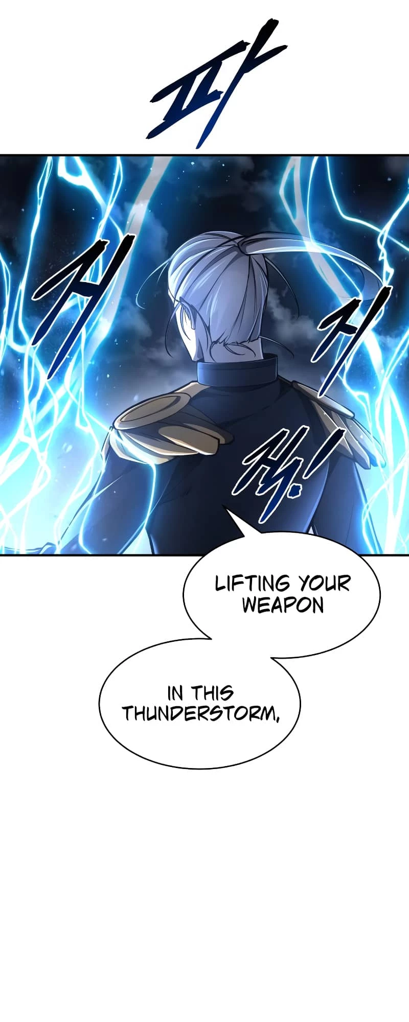 Tyrant of the Tower Defense Game Chapter 20 - 53