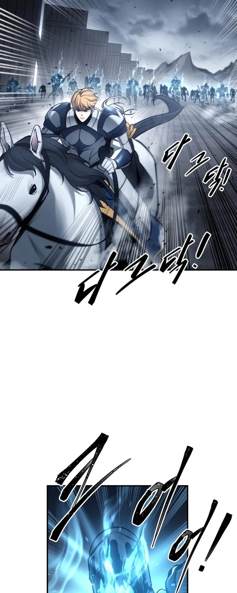 Tyrant of the Tower Defense Game Chapter 18 - 27
