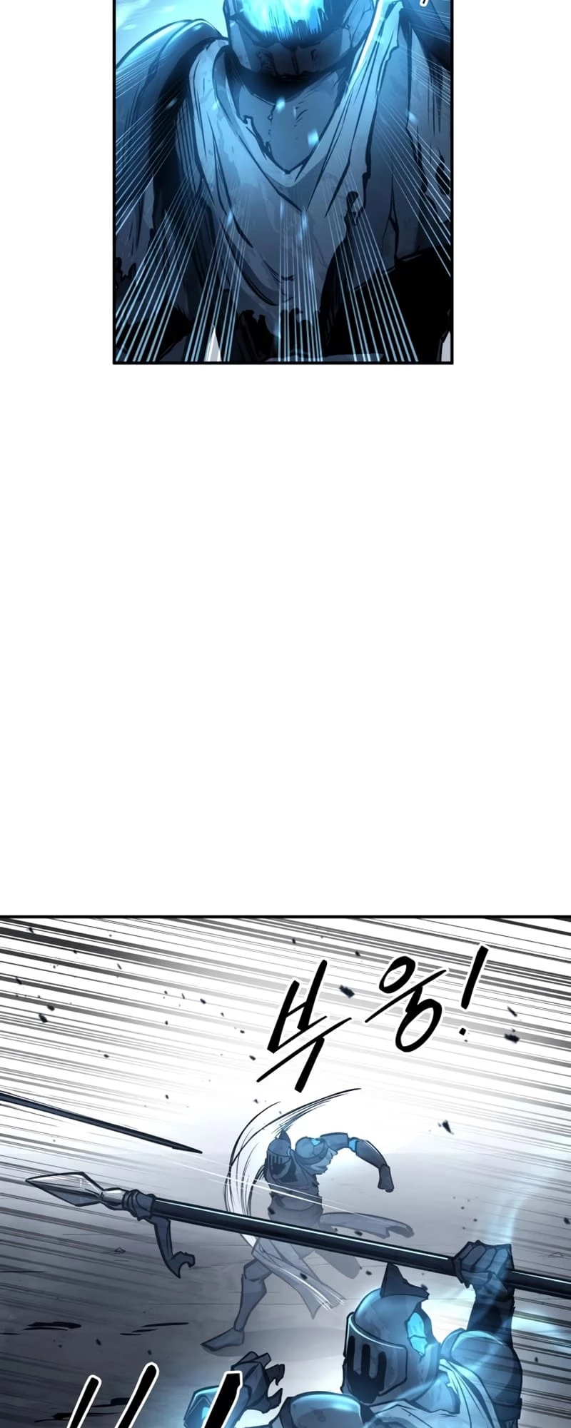 Tyrant of the Tower Defense Game Chapter 18 - 28