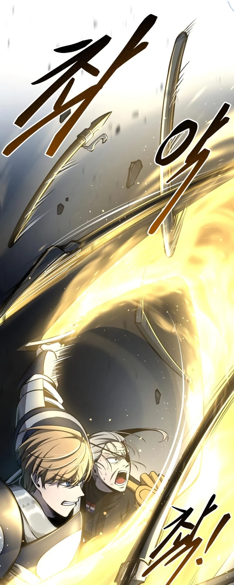 Tyrant of the Tower Defense Game Chapter 18 - 32