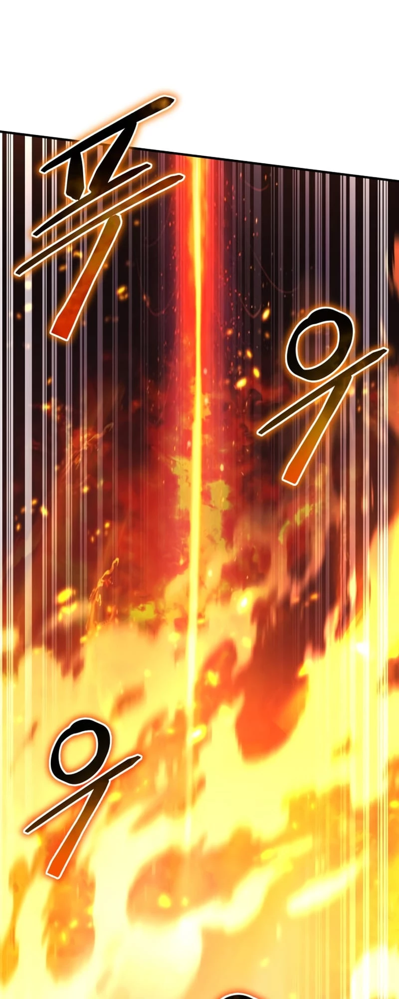 Tyrant of the Tower Defense Game Chapter 19 - 57