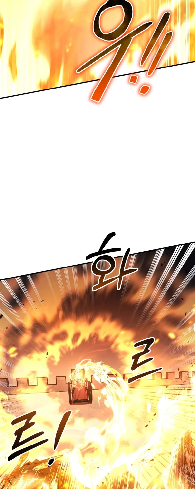 Tyrant of the Tower Defense Game Chapter 19 - 58