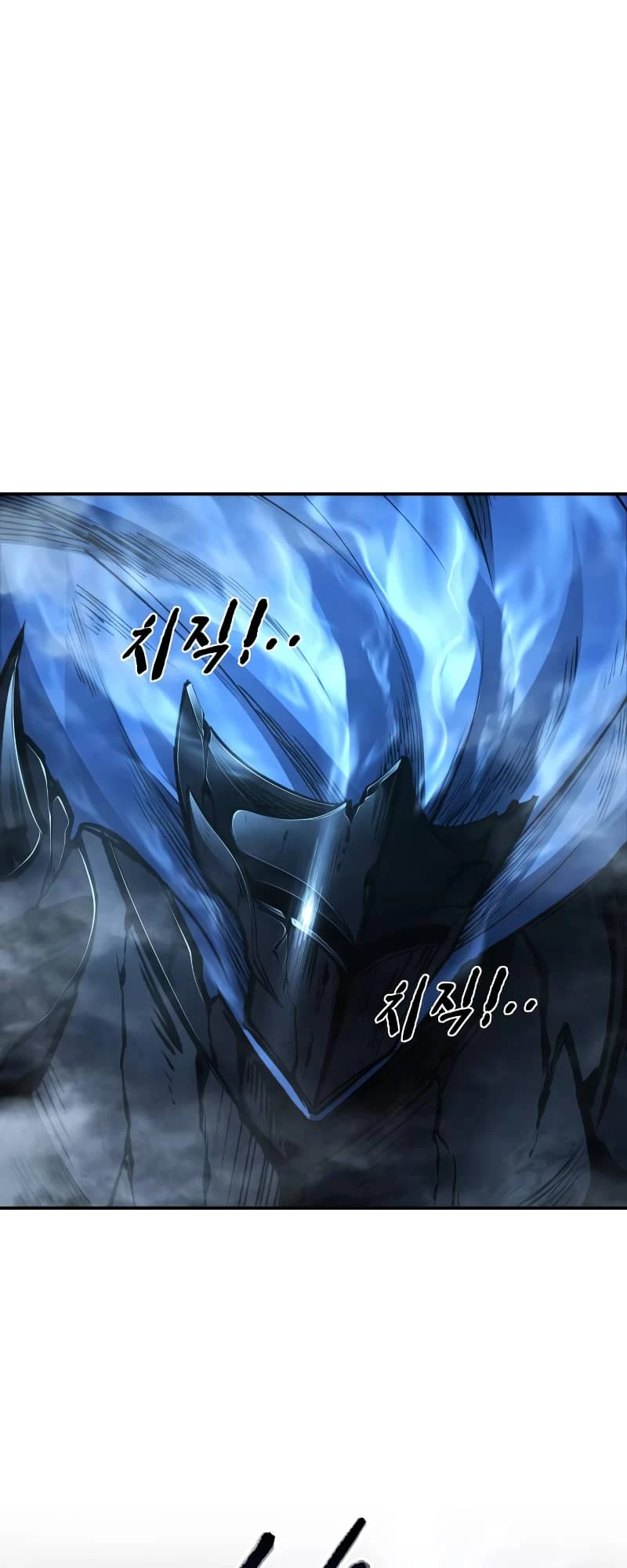 Tyrant of the Tower Defense Game Chapter 20 - 70
