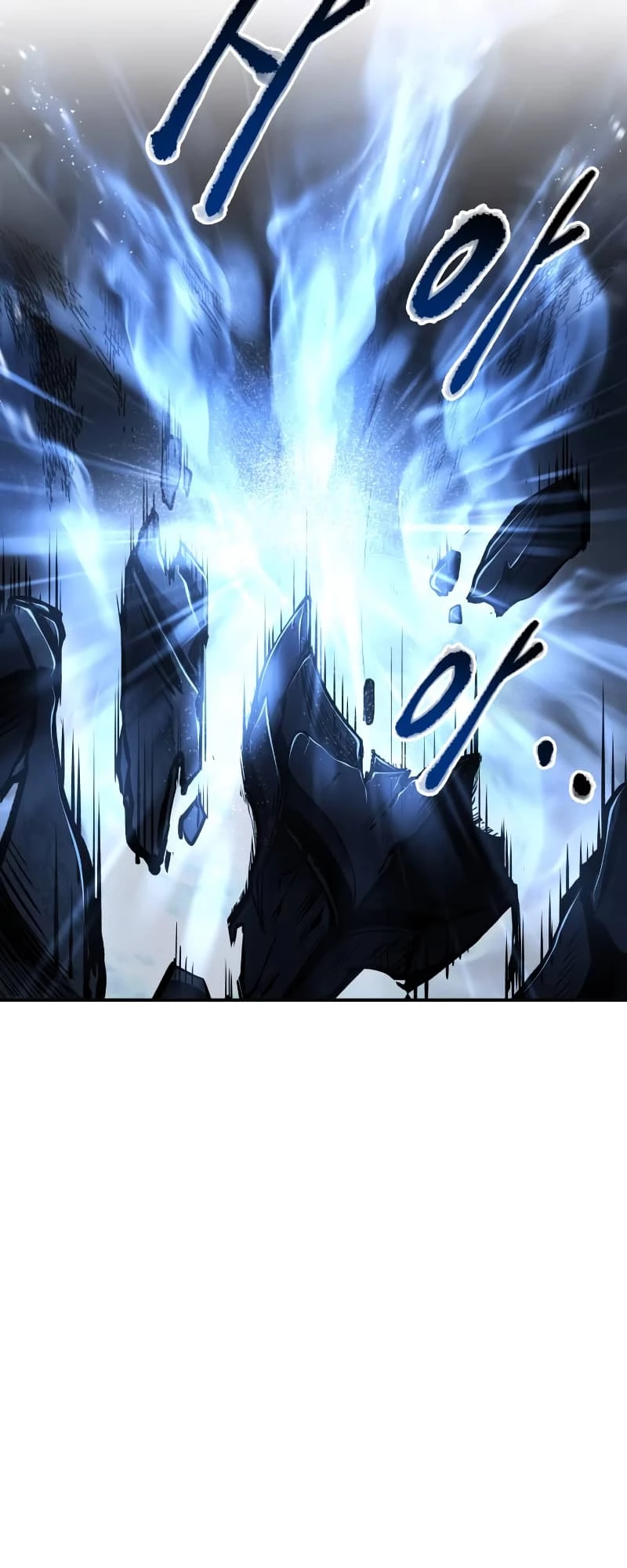 Tyrant of the Tower Defense Game Chapter 20 - 71