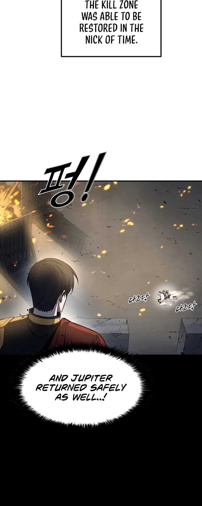 Tyrant of the Tower Defense Game Chapter 18 - 46