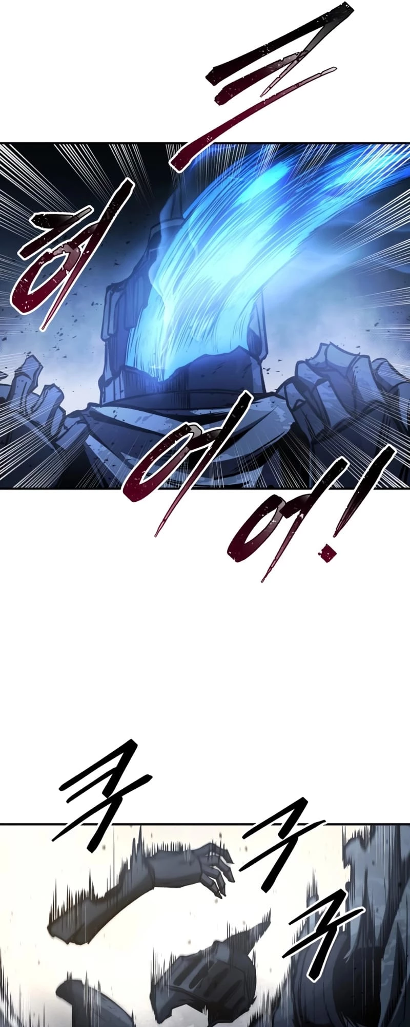 Tyrant of the Tower Defense Game Chapter 19 - 75