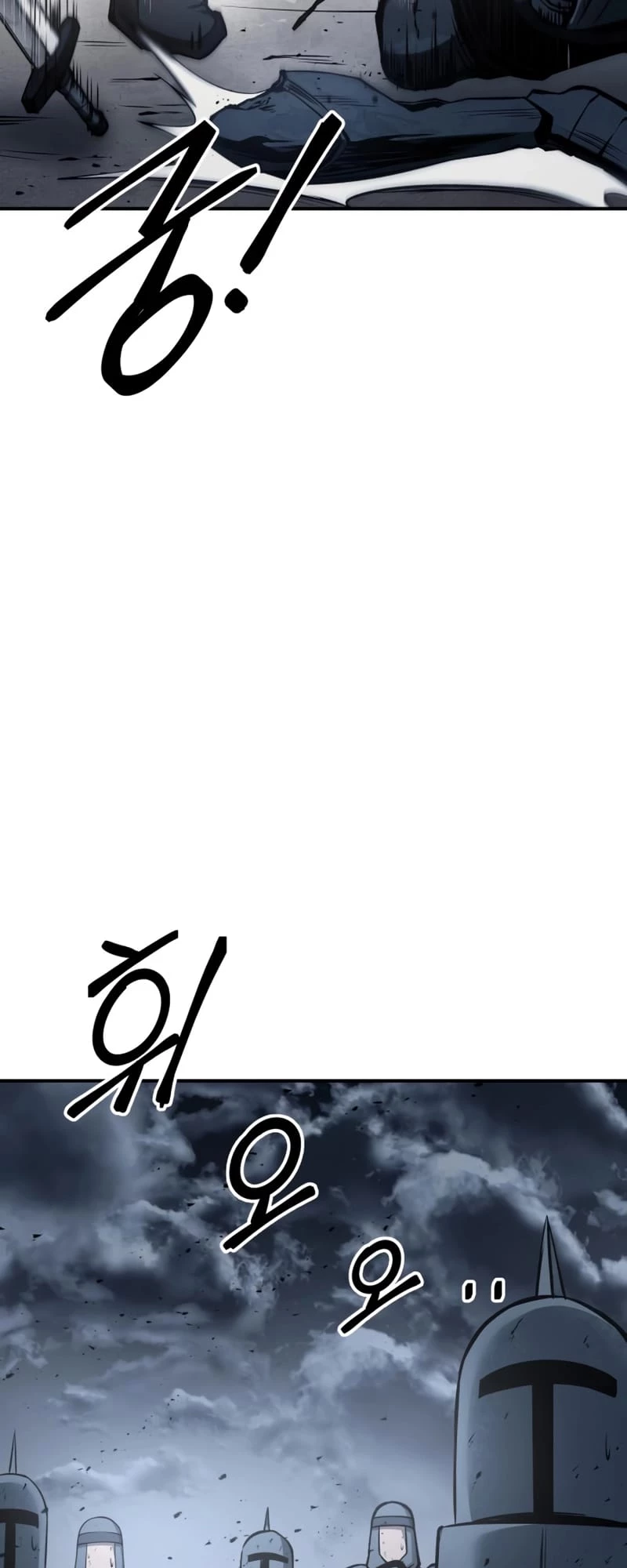 Tyrant of the Tower Defense Game Chapter 19 - 76