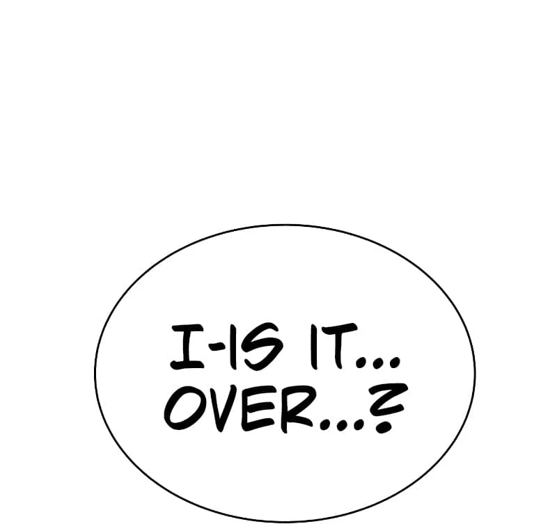 Tyrant of the Tower Defense Game Chapter 20 - 89