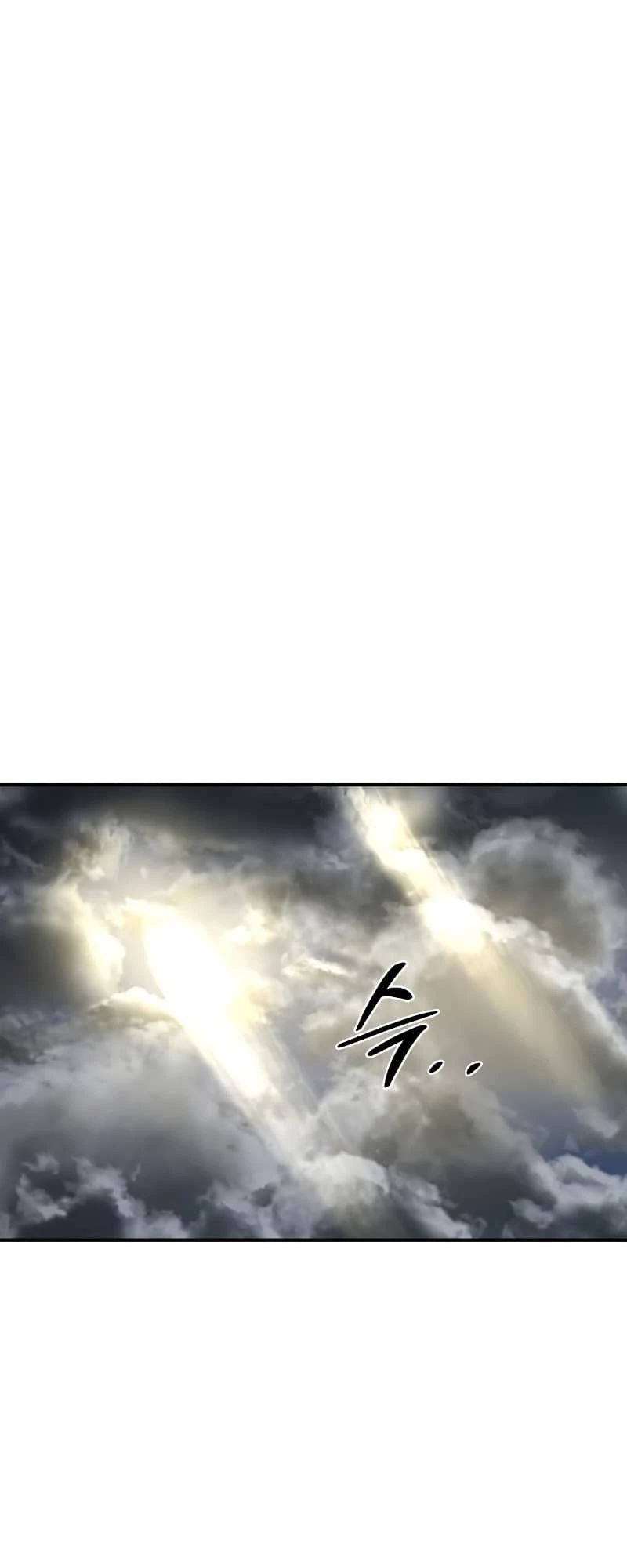 Tyrant of the Tower Defense Game Chapter 20 - 90